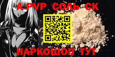 мет Туймазы