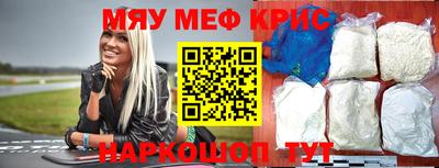 мет Туймазы
