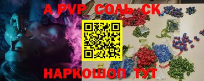 индика Тулун