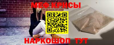 мет Туймазы