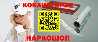 мет Туймазы