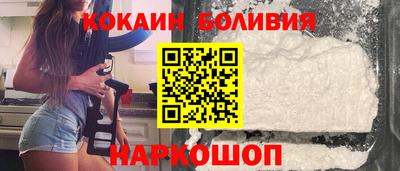 мет Туймазы