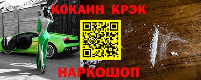 мет Туймазы