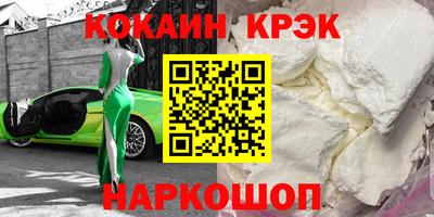 эйфоретик Тула