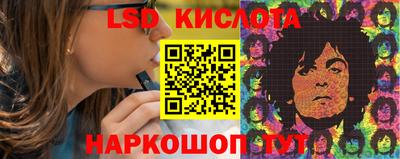 индика Тулун