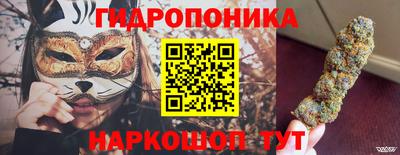 эйфоретик Тула