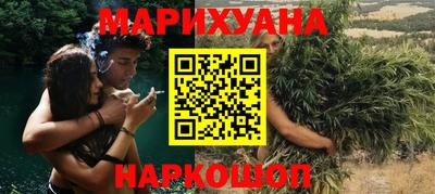 индика Тулун