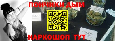 мет Туймазы