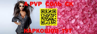 мет Туймазы