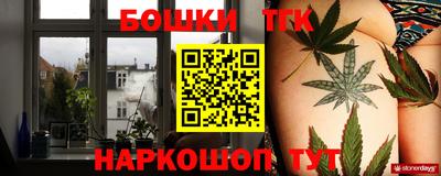 мет Туймазы