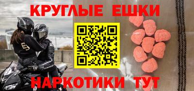индика Тулун