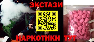индика Тулун