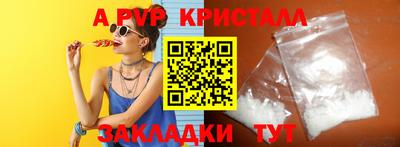 индика Тулун