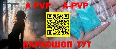 мет Туймазы