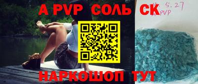 мет Туймазы