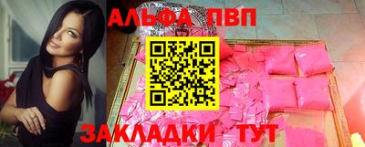 индика Тулун