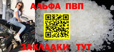 индика Тулун