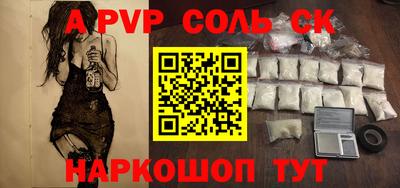 индика Тулун