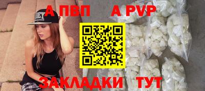 эйфоретик Тула
