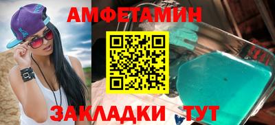 индика Тулун