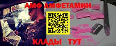 индика Тулун