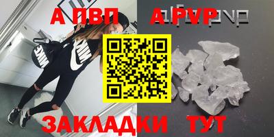 мет Туймазы