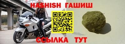 эйфоретик Тула