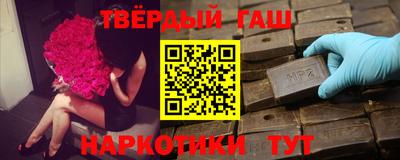 эйфоретик Тула