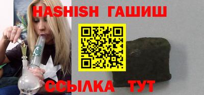 индика Тулун