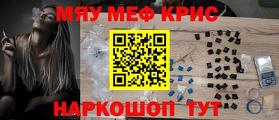 мет Туймазы