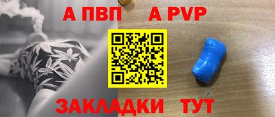 индика Тулун