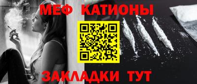 мет Туймазы